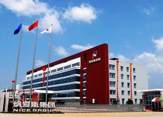 醫(yī)院學(xué)校項(xiàng)目